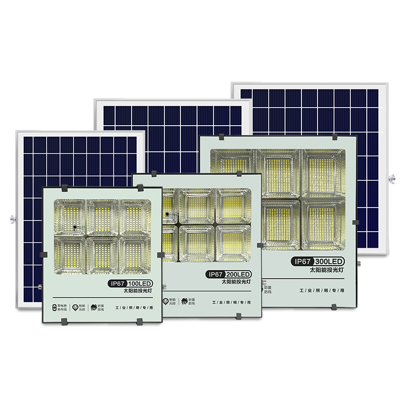 太陽(yáng)能投光燈-黑金剛(圖3)