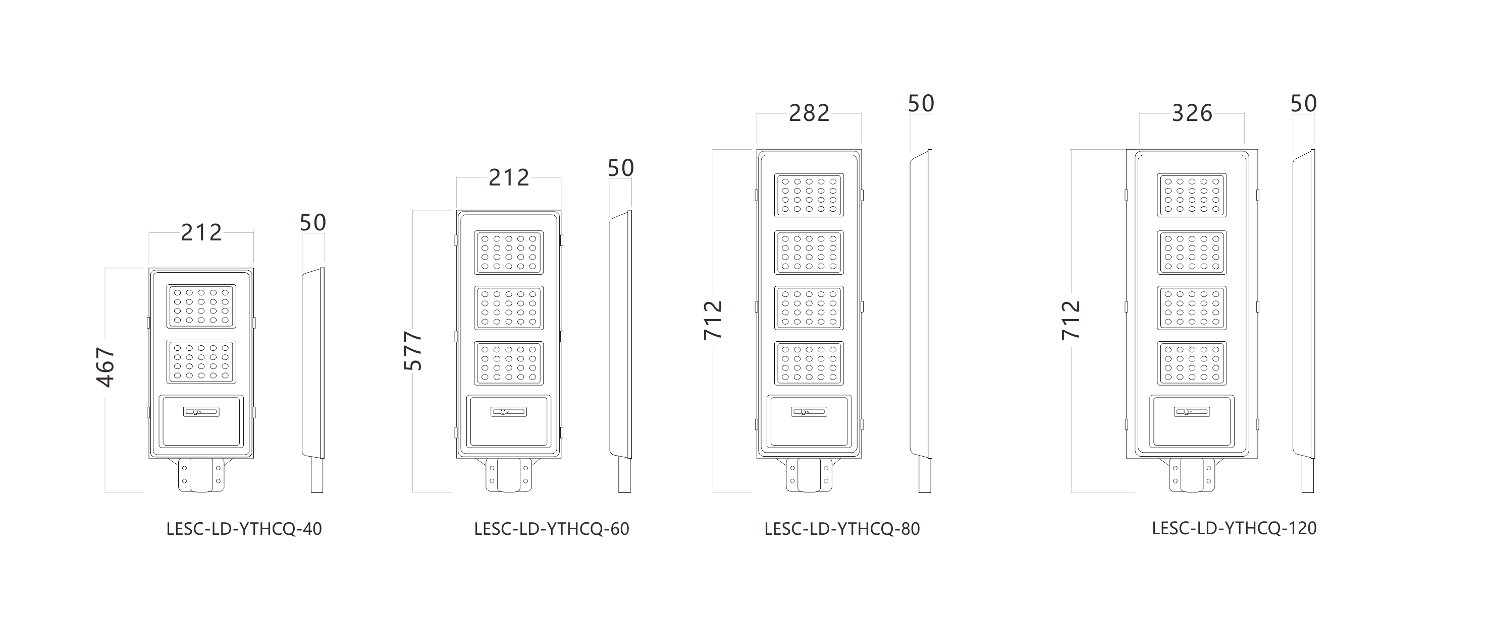 太陽(yáng)能一體化路燈-傳奇(圖1)